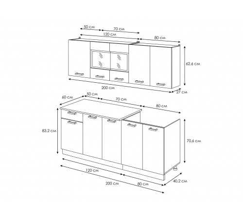Кухонный гарнитур Эра Хозяюшка 200 см Белый гладкий / Дуб Вотан / столешница Калаката Белый гладкий / Дуб Вотан / столешница Калаката