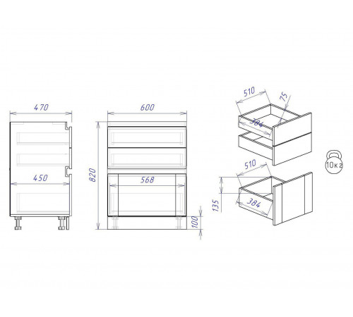 Кухонный гарнитур СБК Сити 340 см Дуб Галифакс / Черный Дуб Галифакс / Черный