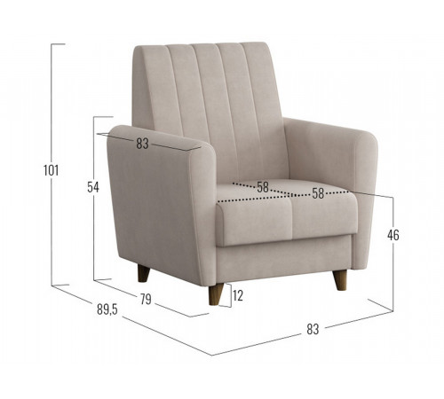 Кресло Сильва Эссен Бежевый, велюр Бежевый, велюр