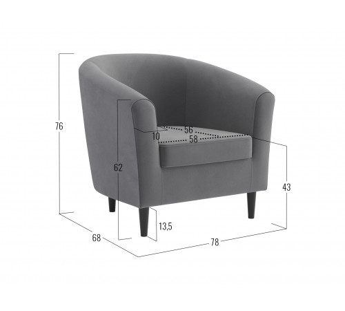 Кресло Правила мебели Элен Серый, велюр Серый, велюр