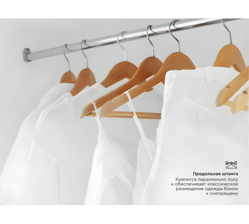 Распашной шкаф СВ-Мебель Севан Ясень Анкор светлый Ясень Анкор светлый