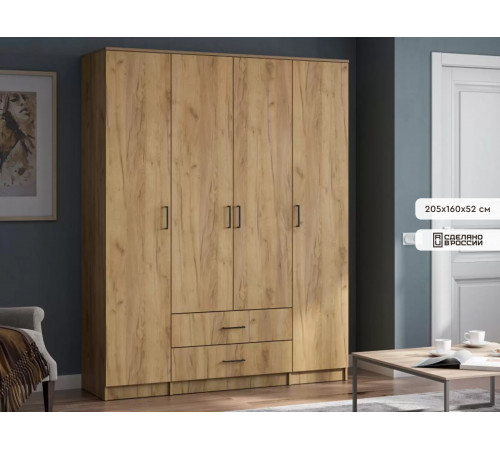 Распашной шкаф СВ-Мебель Севан Дуб золотой Дуб золотой