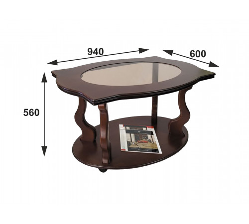 Журнальный столик Мебелик Берже 3С Темно-коричневый Темно-коричневый