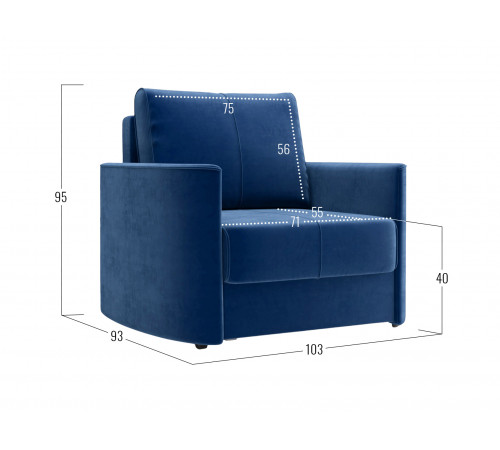 Кресло-кровать Правила мебели Амьен Синий, велюр Синий, велюр