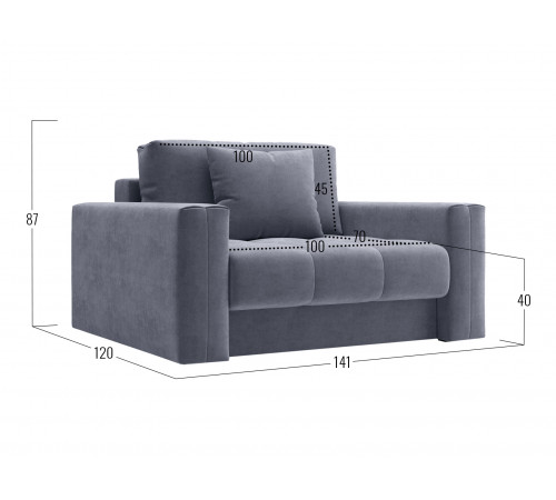 Кресло-кровать Правила мебели Ланкастер Серый, велюр Серый, велюр