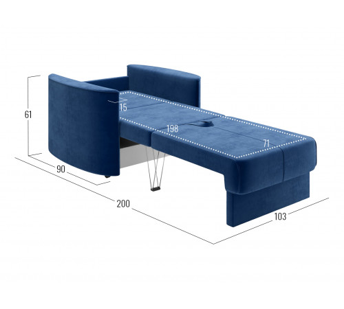 Кресло-кровать Правила мебели Амьен Синий, велюр Синий, велюр