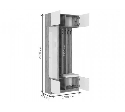 Прихожая МК СТИЛЬ Бостон Дуб Крафт серый / Кашемир / Белый, экокожа Дуб Крафт серый / Кашемир / Белый, экокожа