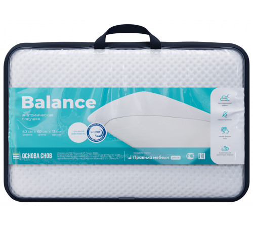 Подушка Основа Снов Оптима баланс / Optima Balance Белый Белый