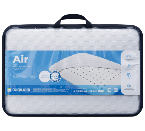 Подушка Основа Снов Комфорт эйр / Comfort Air Белый Белый