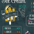 ice cream, жаккард =1 590₽