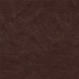 коричневая кожа (brown) =79 590₽