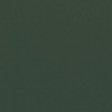 олива софт =1 390₽