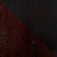 темный орех / экокожа шоколад =11 490₽