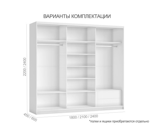 Ящик для шкафа Командорс 120 и 180, бодега светлый Ящик для шкафа Командорс 120 и 180, бодега светлый