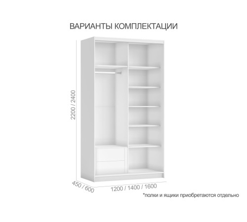 Ящик для шкафа Командорс 120 и 180, бодега светлый Ящик для шкафа Командорс 120 и 180, бодега светлый