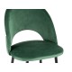 УТ000025281 Стул полубарный Меган велюр, зеленый