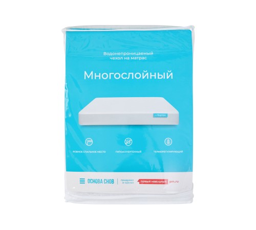 Чехол на матрас Многослойный 120х200 (О) Чехол на матрас Многослойный 120х200 (О)
