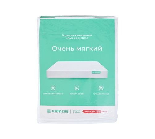 Чехол на матрас Очень мягкий 120х200 Чехол на матрас Очень мягкий 120х200