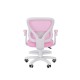 00-07187530 Детское кресло Верен / CH106 с подножкой, розовый