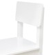 Стул детский для комплекта детской мебели Polini kids Simple 105 S (0003054-04) [Белый]