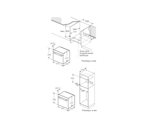 Духовой шкаф Оазис D-MDG, серый