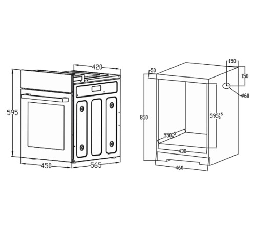 Духовой шкаф EVELUX EO 420 PB Духовой шкаф EVELUX EO 420 PB