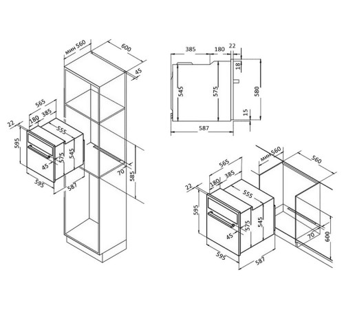 Электрический духовой шкаф KORTING OKB 691 CSXN