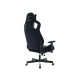 1737489 Игровое кресло Knight Outrider LTD, ткань, черный