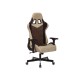 1382455 Кресло игровое Бюрократ VIKING 7 KNIGHT BR FABRIC коричневый текстиль/эко.кожа крестовина металл