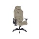 1626366 Игровое кресло Knight N1 Fabric, бежевый