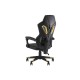 УТ000036994 Игровое кресло Айронхайд, желтый