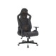1628890 Игровое кресло KNIGHT OUTRIDER, черный