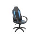 Игровое кресло Старк, черно-голубой