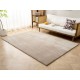 Ковер пэ Cashmere 160х230 бежевый