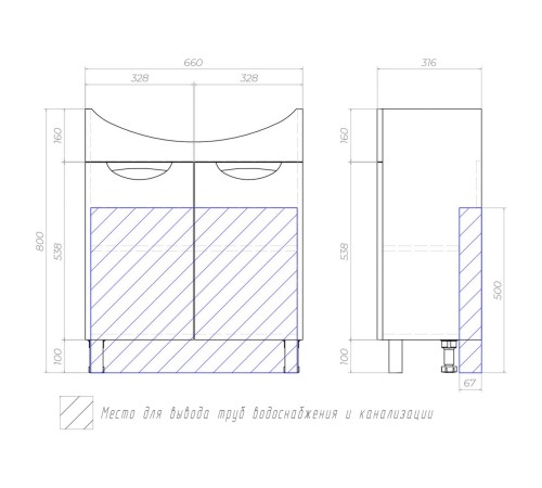 Комплект мебели для ванной Каллао 8 правый, белый глянец