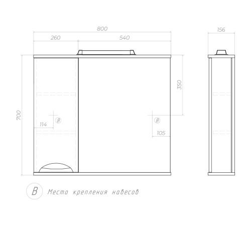 Комплект мебели для ванной Каллао 14, белый глянец