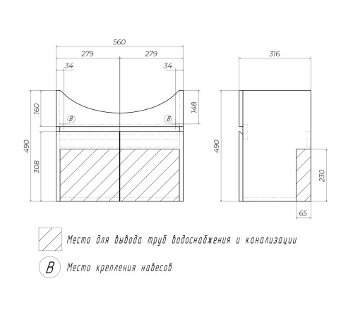 Комплект мебели для ванной Винг 17, дуб золотой