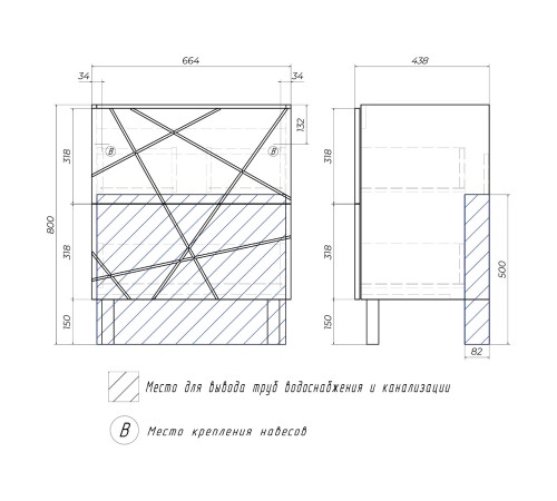 Комплект мебели для ванной Геометрия 5, бетон