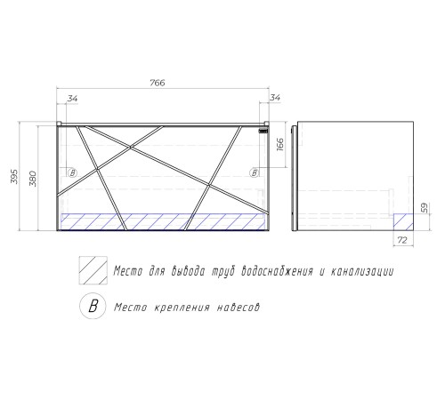 Комплект мебели для ванной Геометрия 3, бетон