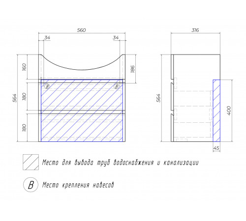 Комплект мебели для ванной Винг 18, дуб золотой