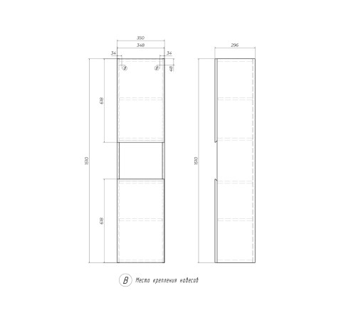 Комплект мебели для ванной Винг 17, дуб золотой