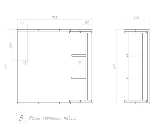 Комплект мебели для ванной Каллао 13, белый глянец