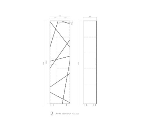 Комплект мебели для ванной Геометрия 6, бетон