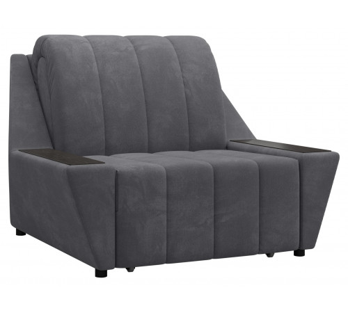 Кресло-кровать Осло с ящиком, темно-серый