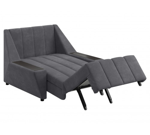Кресло-кровать Осло, темно-серый