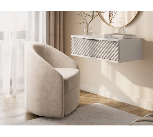 Кресло Одри, бежевый