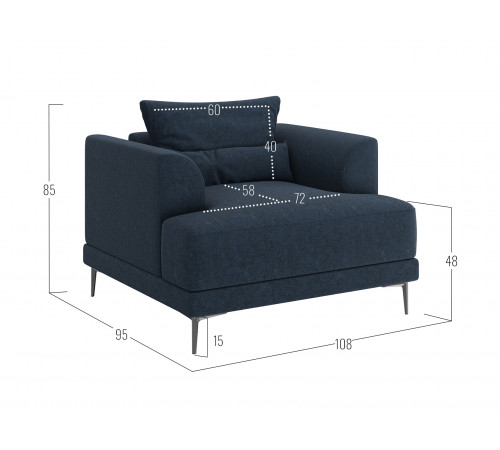 Кресло Некст, синий