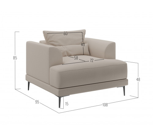 Кресло Некст, молочный