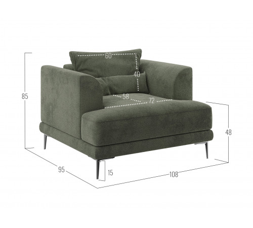 Кресло Некст, хаки