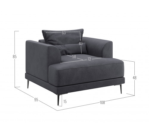 Кресло Некст, темно-серый